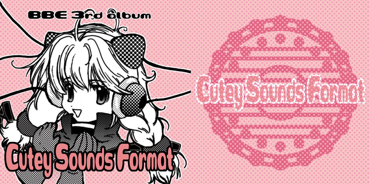 ながみっくす tweet media
