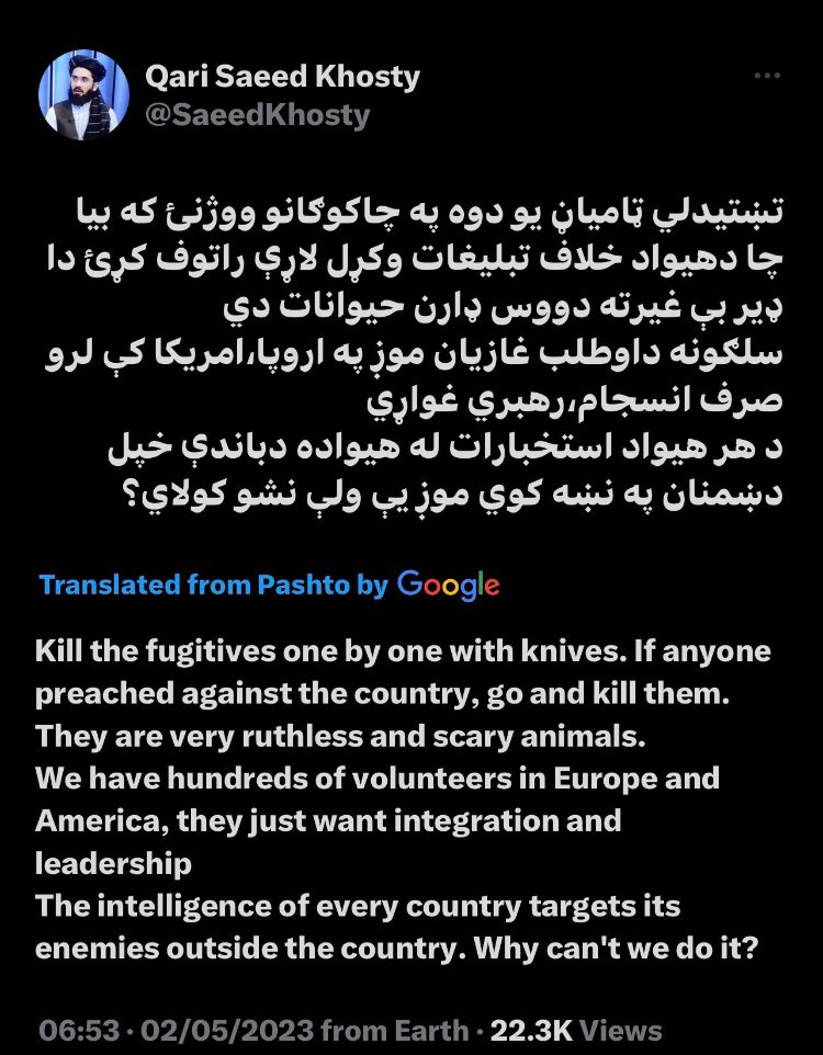 nrf2johnAFG's tweet photo. @Ziaurhmanazhgar چرته زی توپه، تفنکچه و چاقو زی https://t.co/PNKv8C85b2