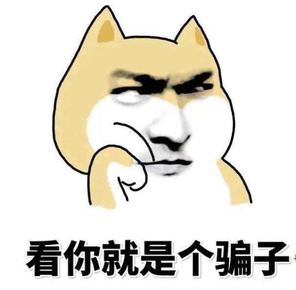 0xBitbear's tweet photo. 市面上99.99%的Token都不具备应用场景，并且会在三个月内消失。但不排除那万分之一的应用场景.如果你是新手，而且没有任何知识储备，那么这些币的唯一应用场景就是割你.叙事+拉盘=韭菜情绪，韭菜是一种会自我感动，自我赋能的人，炒个币，他都觉得资助space上天，这些人抱团，希望找人带，思想同质化 https://t.co/OcjB7Ije7h