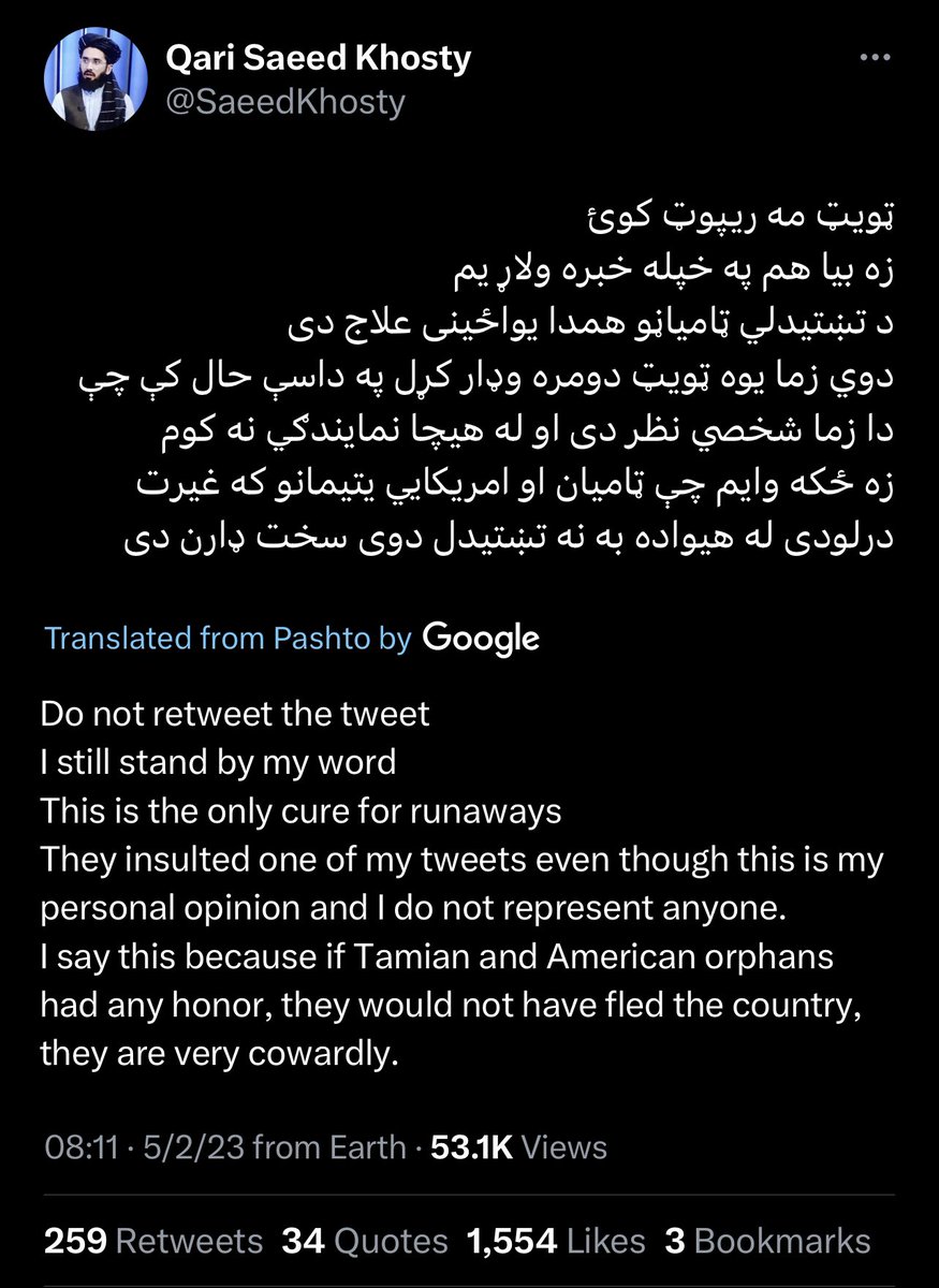 JimLaPorta's tweet photo. The former spokesperson of the Taliban's interior ministry tweeted out the message on the left which calls for the killing of anyone, particularly in the West, who speaks against the Taliban regime. He deleted the tweet. In a later tweet, he said he stood by the statement. https://t.co/xfd3oVp9IJ