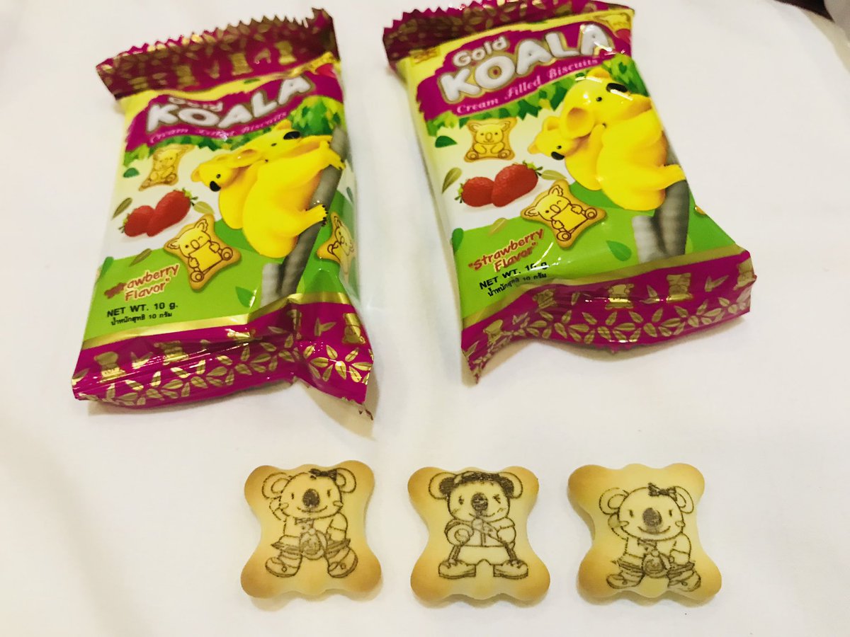 ミャンマー 。ヤンゴンのスーパーで買ったゴールドコアラ🐨
決定的な違いはやはり味。。。。
#他の人が持っていないような写真を晒せ  #アジア　#お菓子　#ミャンマー