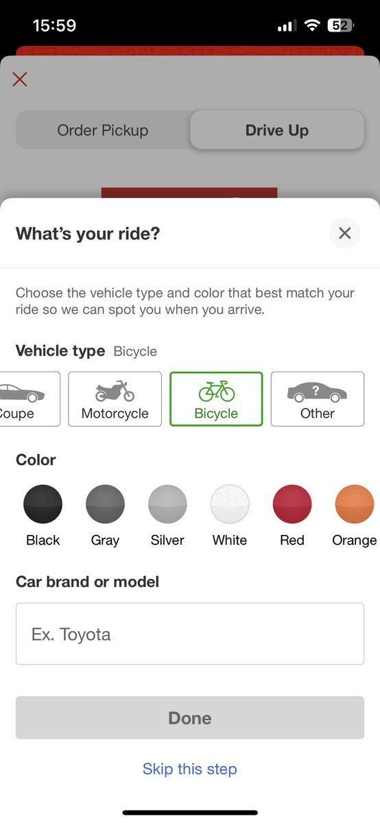 pfrazier's tweet image. Kudos to @Target for having bicycle as a vehicle option for “drive-up”. 

456 diapers and 1472 wipes, no problem for the @UrbanArrowcom!

One less car trip! #DriveLess

Fun as always. The 42nd stretch to get into the parking is indeed difficult, and iirc it is being worked on?