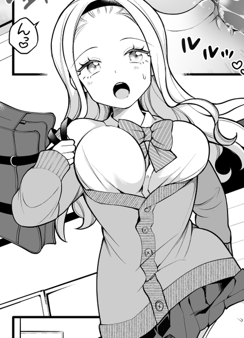 あと主人公、単純に顔がいい 