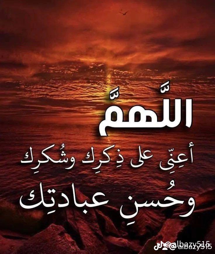 مبارك الشمري (@mbarkalshmry8) on Twitter photo 