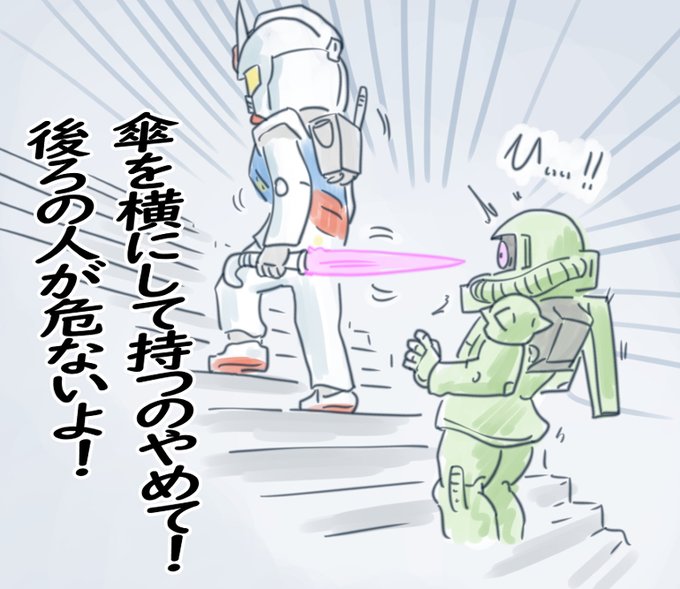 去年描いた絵 マジでやめてね