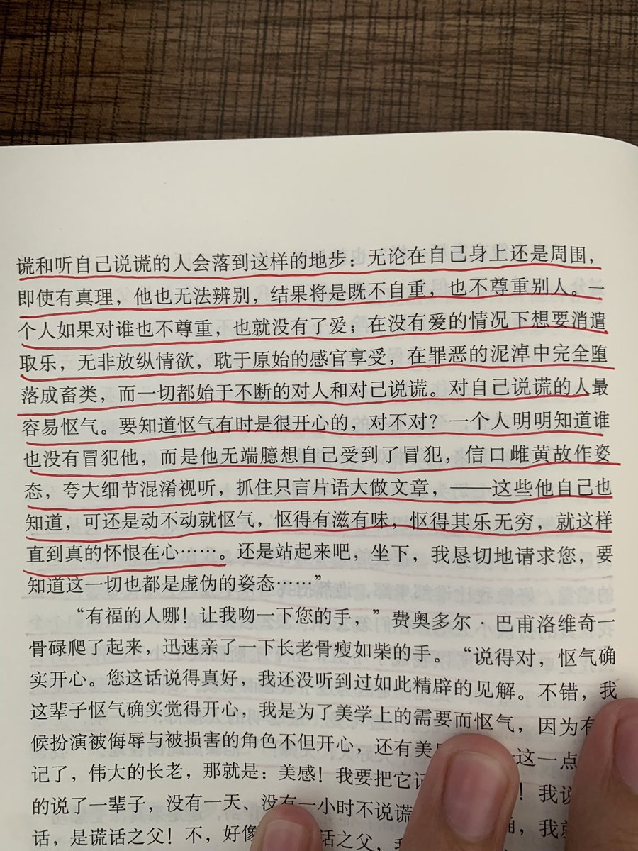 对称式设计 tweet media