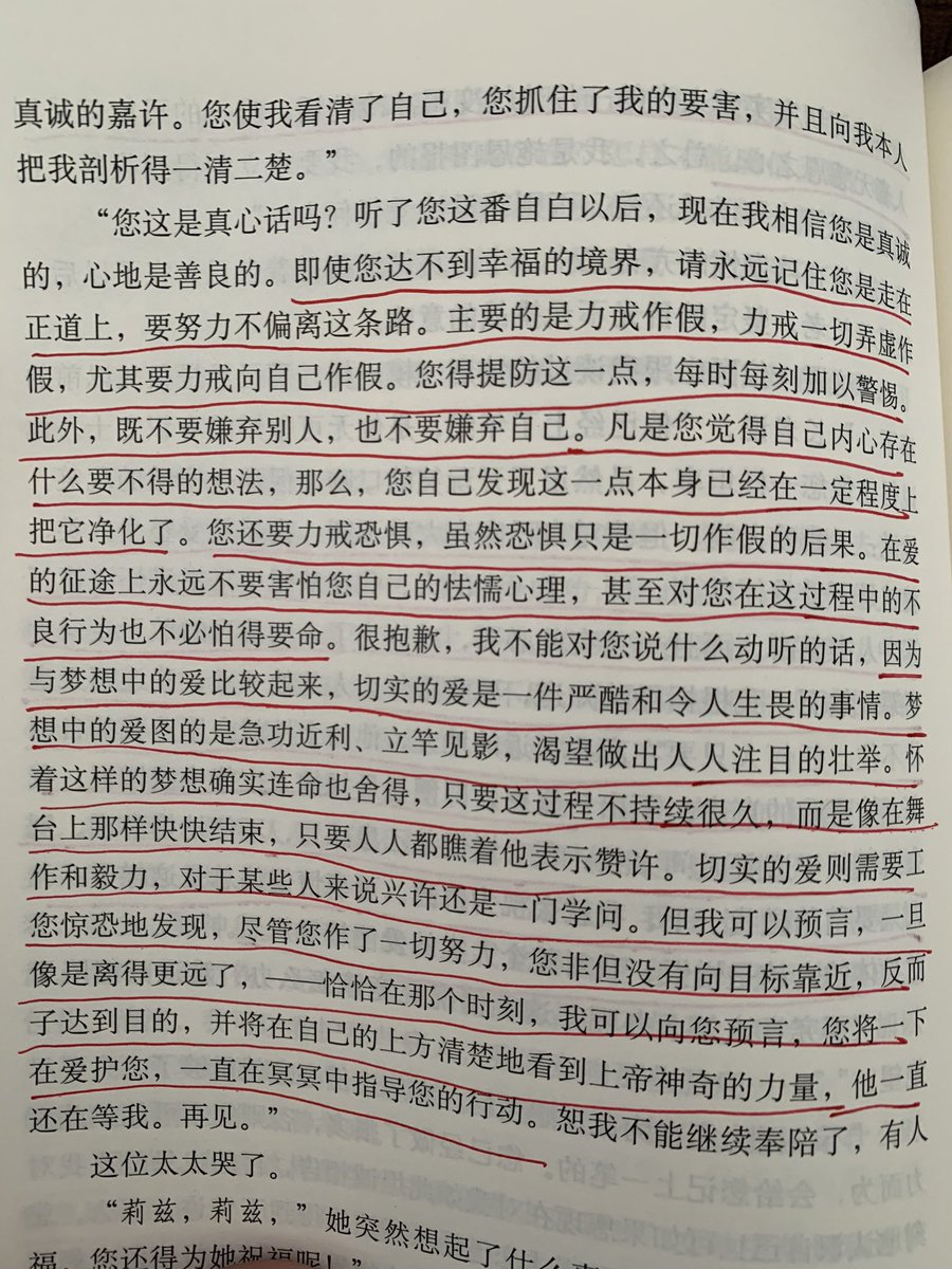 对称式设计 tweet media