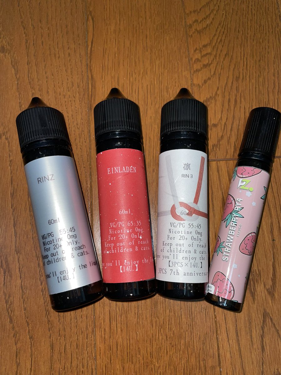 どれも美味しい😋
昨日、I4U.さんと話しできて良かった❗️

#I4Uliquid
#pointzero
#7PCS