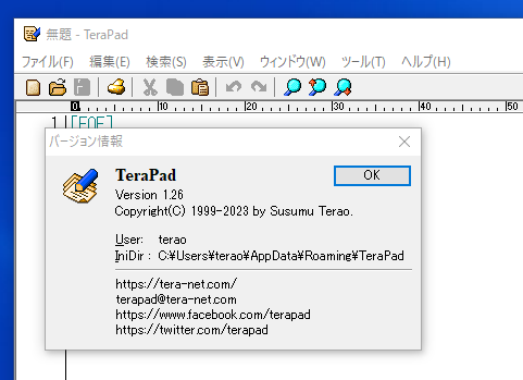 terapad's tweet photo. TeraPad Ver.1.26 を公開しました。

[更新内容]
・TeraPadを複数起動している状態で、折り返し切り替えコマンドを実行するとINI書き込みエラーが表示される不具合を修正。

https://t.co/CrpDKMwqEt https://t.co/SETDR4tZzn