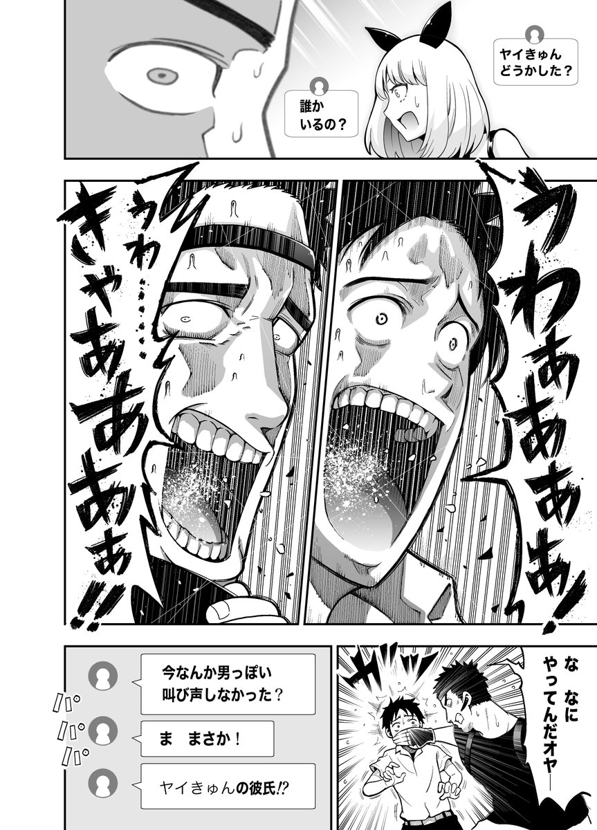 値頃 しろやぎ プロフ読んで下さいませ 様の専用 DRMETHOD aob.adv.br