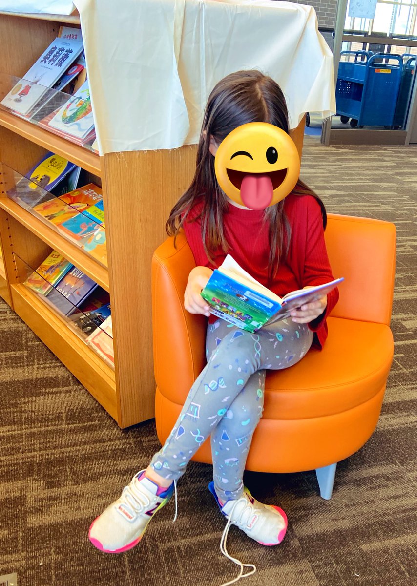 Very focused readers in the library!