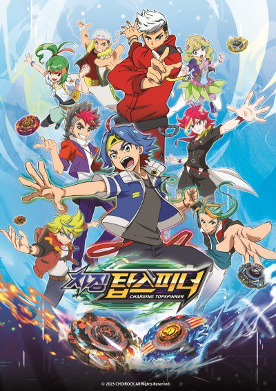 animepowers123's tweet photo. Morning y’all!it’s a new day
#Topspinner #chargingtopspinner #mecard #choirock https://t.co/nAKK5sMu18