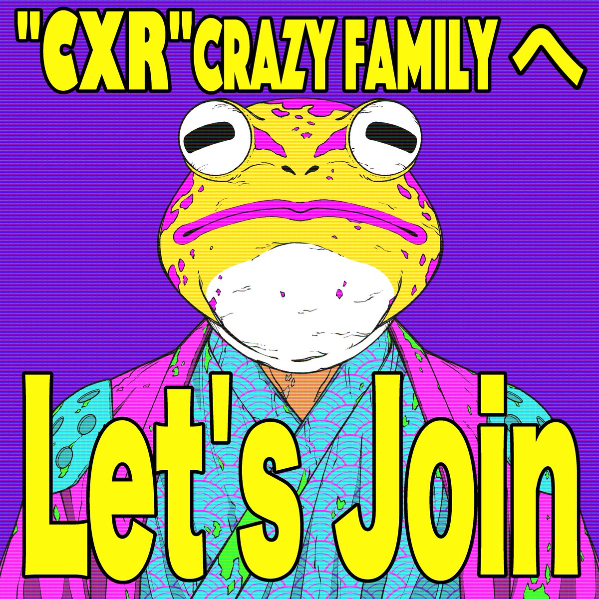 💥💥爆散熱望💥💥

本日オープン⚡️⚡️⚡️
色んなクリエイターに出会える
ディスコード"CROSS ROADS"略して
✨✨【CXR ｼｰｴｯｸｽｱｰﾙ】✨✨

私のチャンネル🐸⚡️
【クレイジーファミリー】も開設ッ‼️