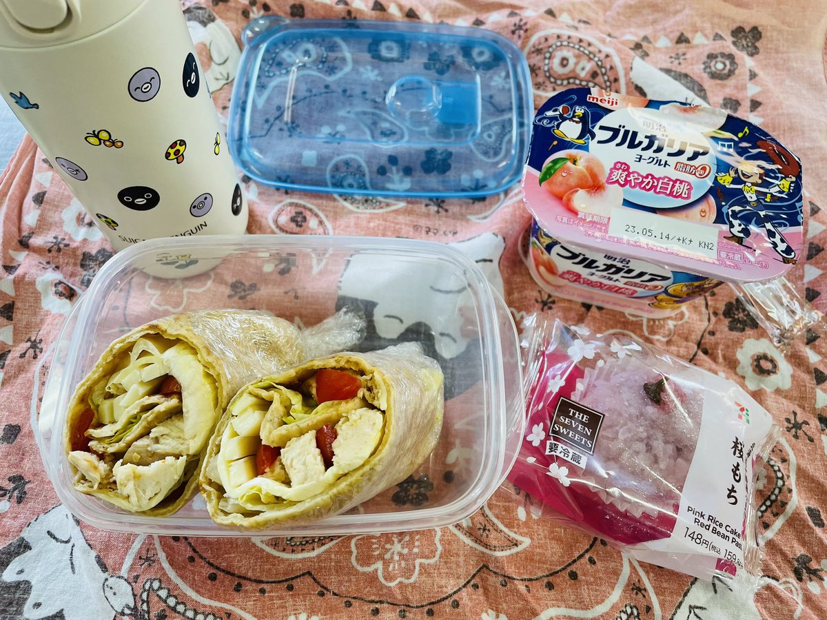 股関節ムーブ - Cerca / X