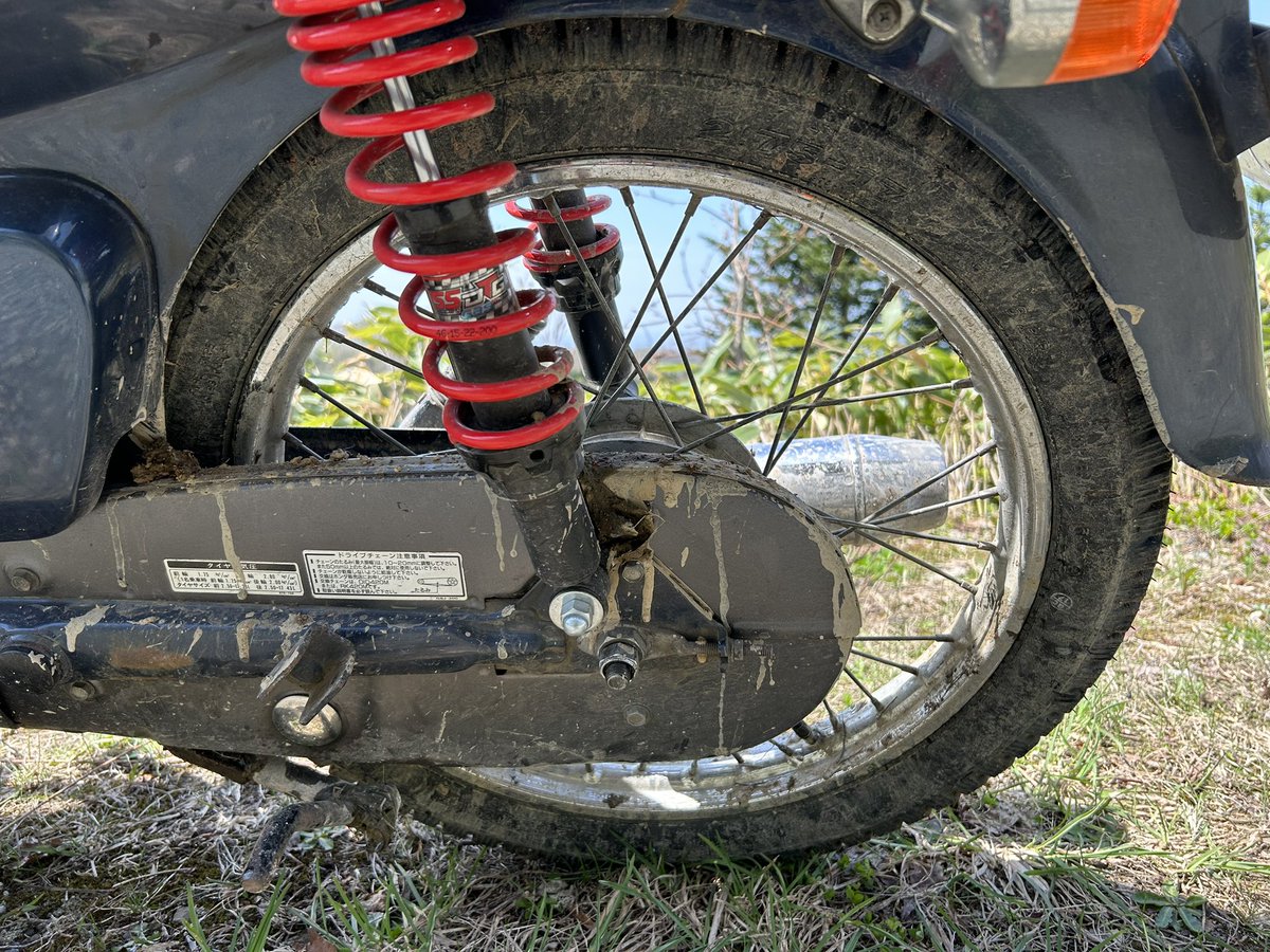 soracchi_s's tweet image. Deestone D974良い🙆
今の所は不満なくどこでもグリップする。あとは耐久性。
#スーパーカブ
#カブ散歩
#Deestone