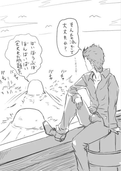 新作小説は基本これの逆
