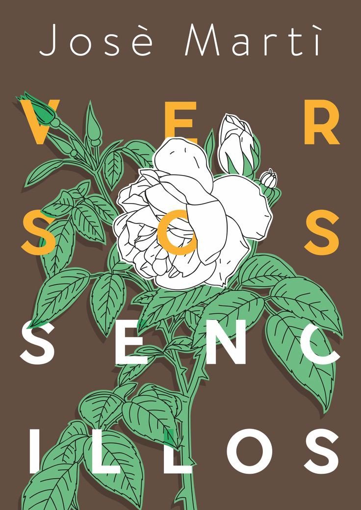 Porque un grano de poesía es suficiente para perfumar un siglo...
#AmArteMarti 
#MartiEntreNosotros
#DesdeSuAltura 
#IsriMartiano 
#MartiVive 
#TeSigoMaestro