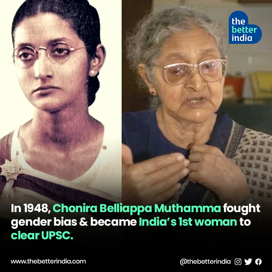 The Better India on Twitter: "In an age when most Indian women didn't even  try getting into foreign service, #ChoniraBelliappaMuthamma didn't just  choose IFS on qualifying UPSC; she fought gender bias, stood