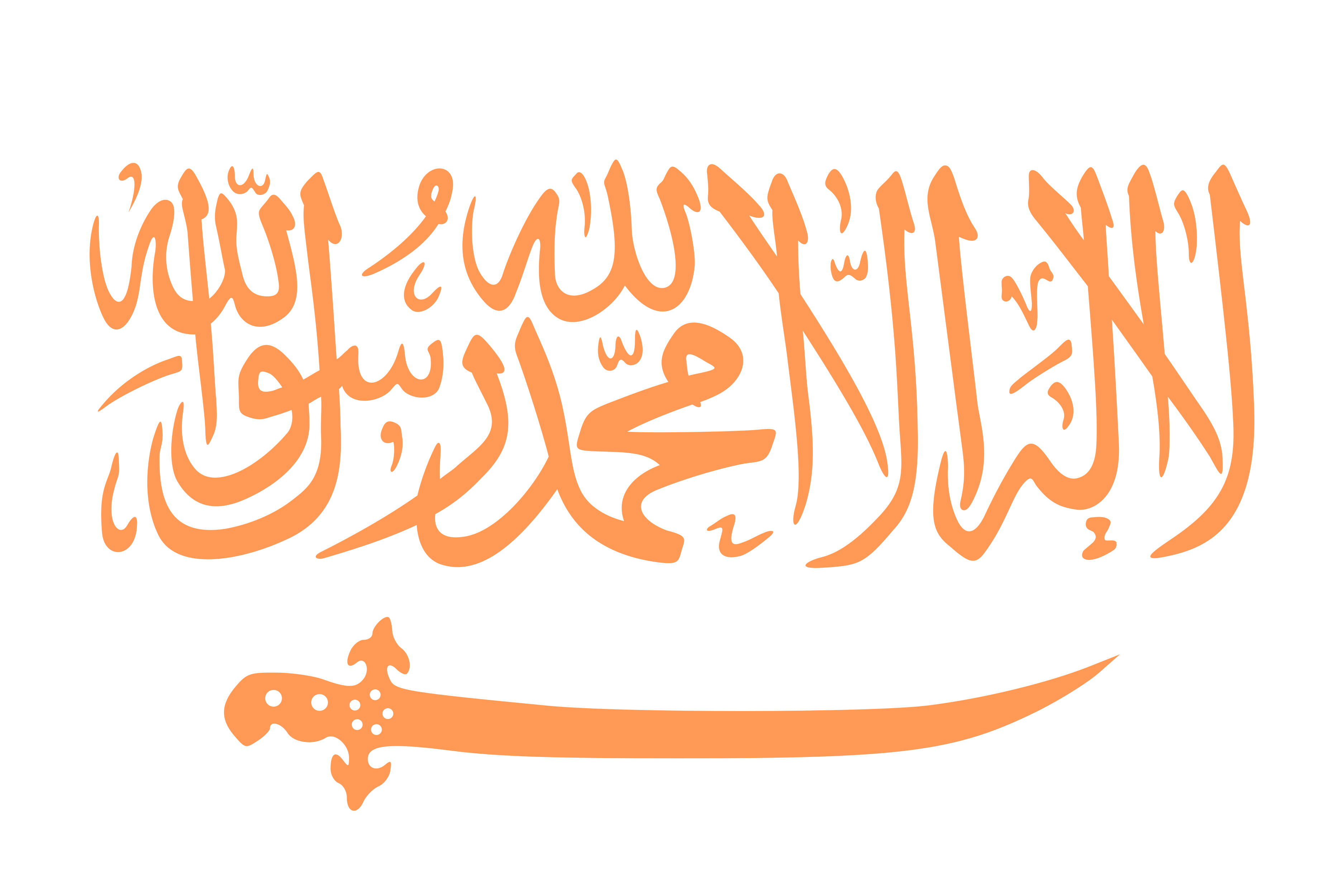 فريد الربيعي🇮🇶🇮🇷🇷🇺 (@FareedRuba52173) / Twitter