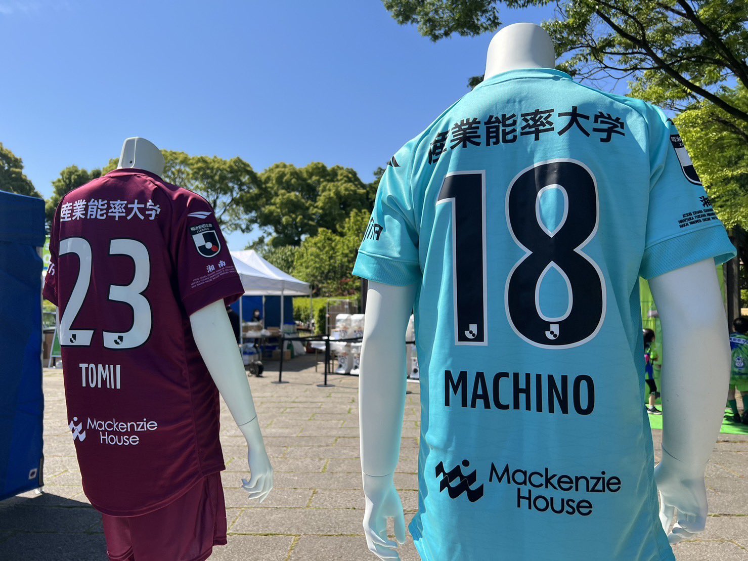 【メーカー直売】の商品をすべて 湘南ベルマーレ  X: on 応援グッズ
