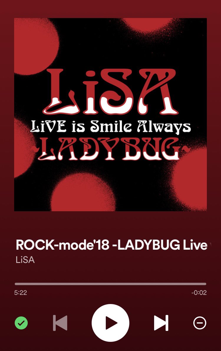PnNljuTB9bLHgJv's tweet photo. おはようございます☀
今朝のお目覚めの1曲は、LiSAさんの「♪ROCK-mode’18~LADYBUG Live ver.~」🎙😆
今日は仕事が休みなので今起きました🥱
今日も一日よろしくお願いします🙇♂️
今日もいい日だっ!
#Spotify
#LiSA #ROCKmode18 #ロクモ
#LADYBUG🐞
#LiSAッ子と繋がりたい https://t.co/UwS7ayrGce