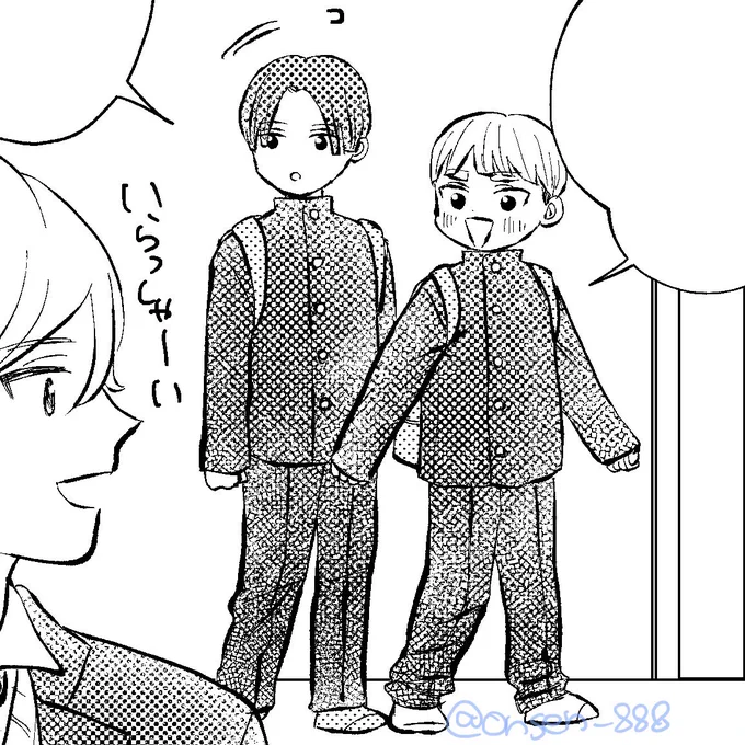 中学生ヨシは成長を期待して大きめ制服!🐥
(でも結局大きめのまま3年間過ごす)
(クーデレ4話)

#商業BL
#俺の幼なじみは彼氏になったらクーデレでした 