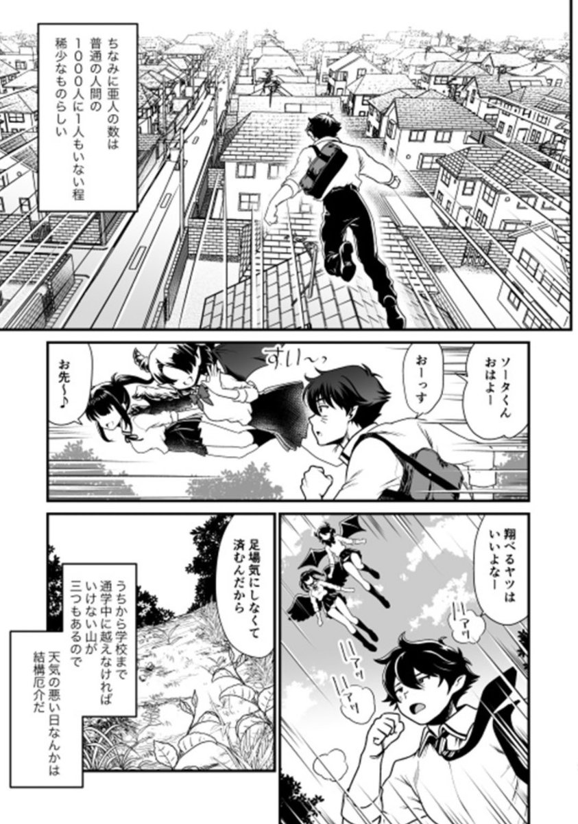 プロット台本原画というのはこういうやつなんですけど 私はマンガを描く時は最初に全部文章でこういうのを書いてそこからネームを描くんですけど完成した後は捨てるだけなので こういうの目にする機会あまりないと思いますしせっかくのコミティアなので原画という括りで出品してみます #COMITIA144