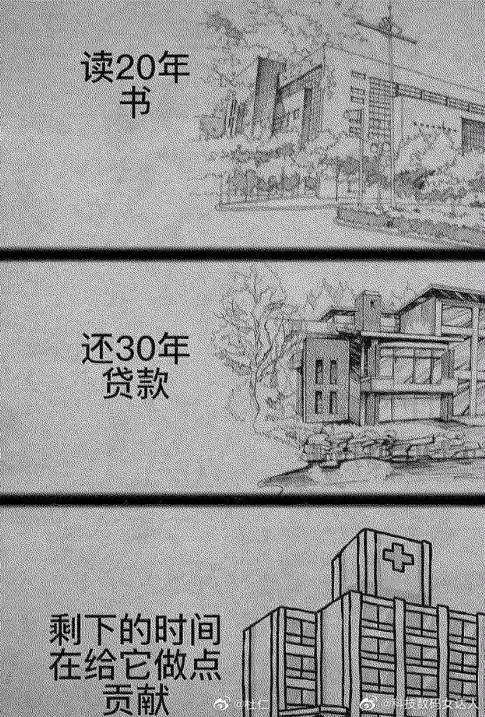 BellaHarold17's tweet photo. 被亲爹利用致死的一辈子🥵爽死了 https://t.co/yxFPm3Eanp