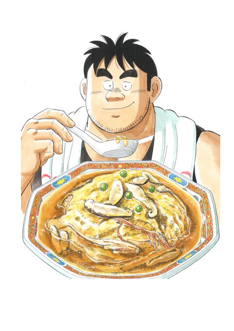 解体屋ゲン今週は週漫画合併号のため休みです。 1000話を目前にして足踏み! なので天津丼の絵を載せる・・・意味はない。 #解体屋ゲン