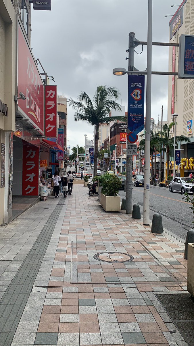 m_5364's tweet photo. 朝トレ後のランニング❗️
やっぱ休みの日の朝に運動すると
気持ちいいな〜〜👍 https://t.co/1Dt8GL8AUw