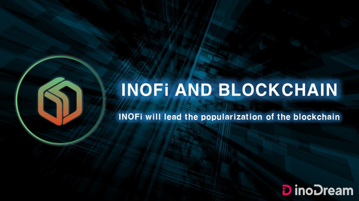 INOFI(INODREAM) tweet media