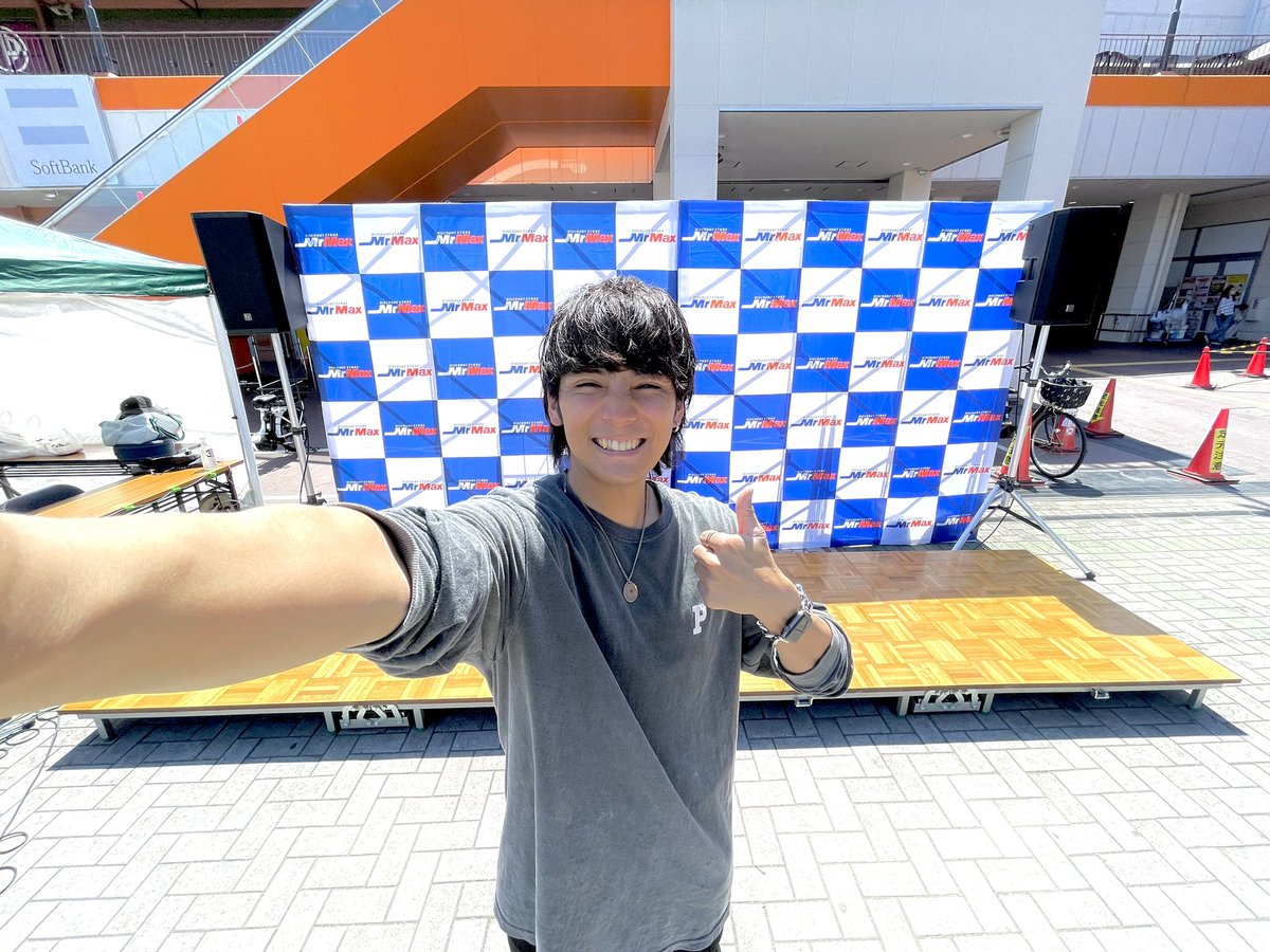 設営完了‼︎
Mr Max新習志野店広場にて11:10〜イベントスタートです🙋‍♂️
雲ひとつない快晴でいいね♪
気をつけてきてね☺︎✨

#国生優太 
#エンジャン