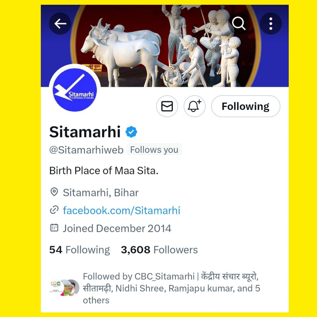 Sitamarhiweb's tweet photo. ThankYou ♥️ https://t.co/n9pNkDyD1N