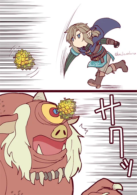 【投げる】 つまりこういうことか