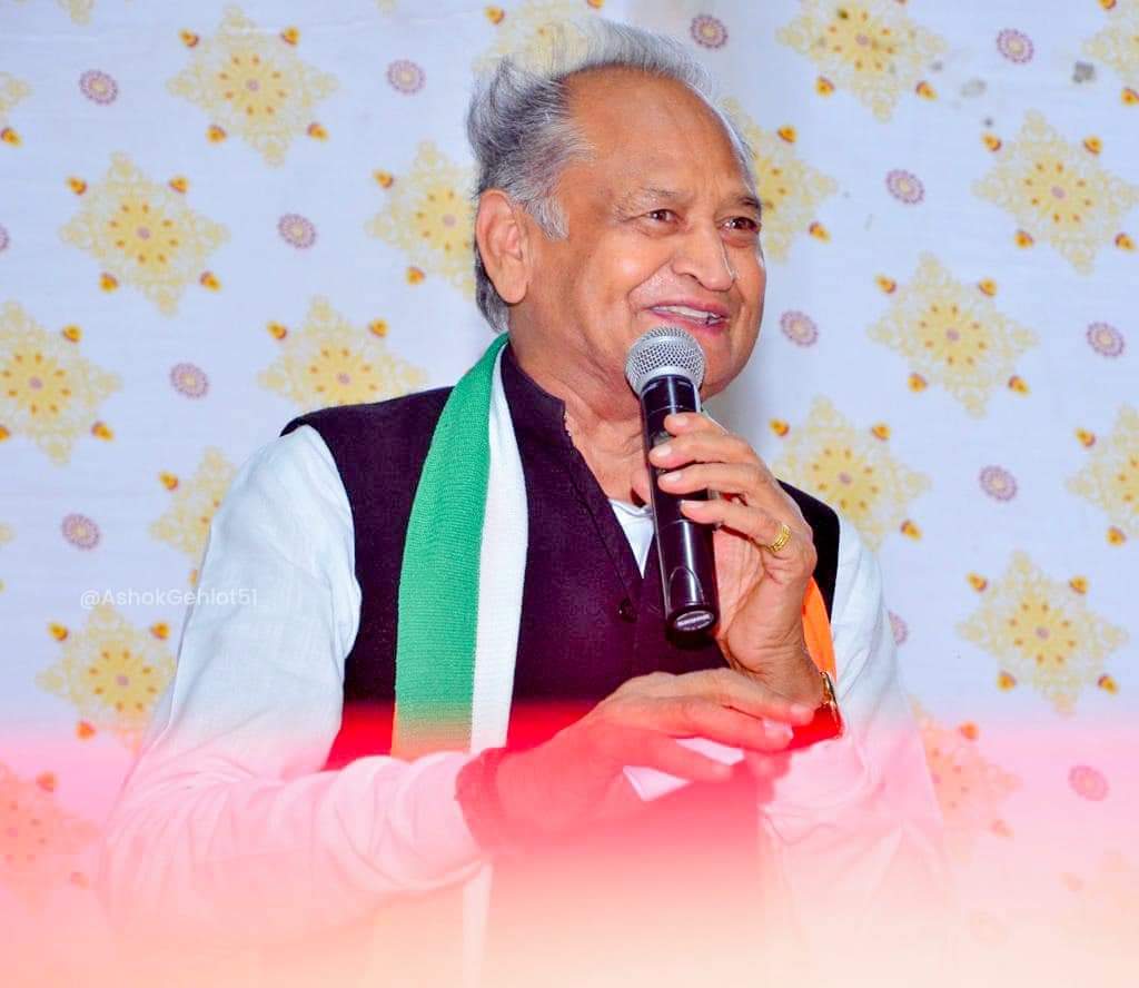 माननीय मुख्यमंत्री श्री अशोक गहलोत जी को जन्म दिवस की हार्दिक शुभकामनाएं एवं बधाई। प्रदेश के विकास एवं प्रगति में आपका योगदान अतुलनीय रहा है। मैं आपके दीर्घायु एवं स्वस्थ जीवन की कामना करता हूँ। 🎁🎁🎁🎁🎁💐💐💐💐💐💐
<a href="/ashokgehlot51/">Ashok Gehlot</a> <a href="/RajCMO/">CMO Rajasthan</a> 
<a href="/PoliceRajasthan/">Rajasthan Police</a>