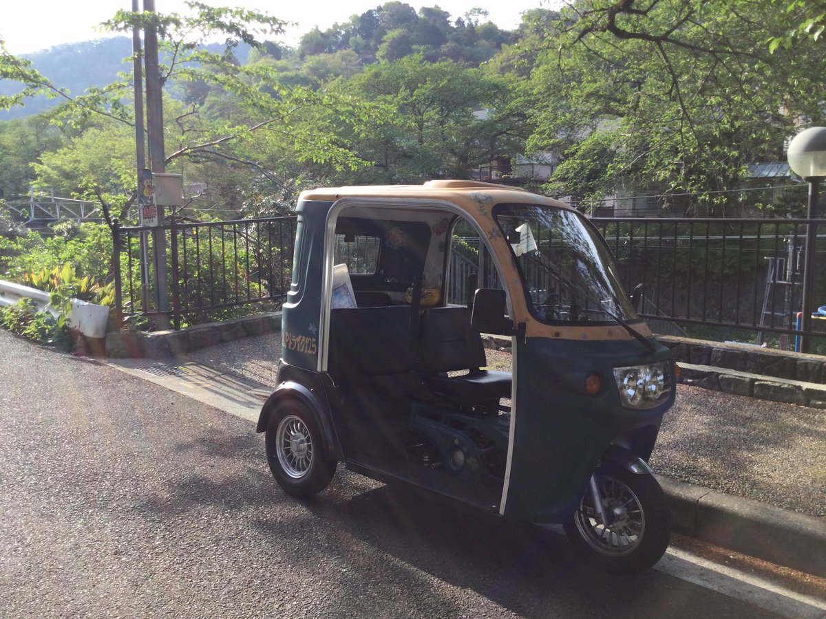 dangaizeppekide's tweet photo. さてさて🙋♀️
本日は愛車のオイル交換と点検も兼ねて、プリマライドへ🛺
#APtrikes125 #aliveprus #PRIMARIDE https://t.co/24qpoVKQP8
