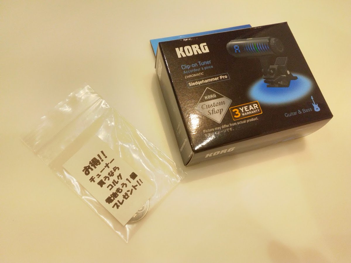 shima_lkadoma's tweet photo. 実は…
チューナーもお買い得なんです('ω')
今なら電池がもう一つ付いてくる数量限定のチューナーがある!( *´艸`)
#チューナー
#SHPRO
#KORG
#ららぽーと門真 https://t.co/o0sZXIe3aR