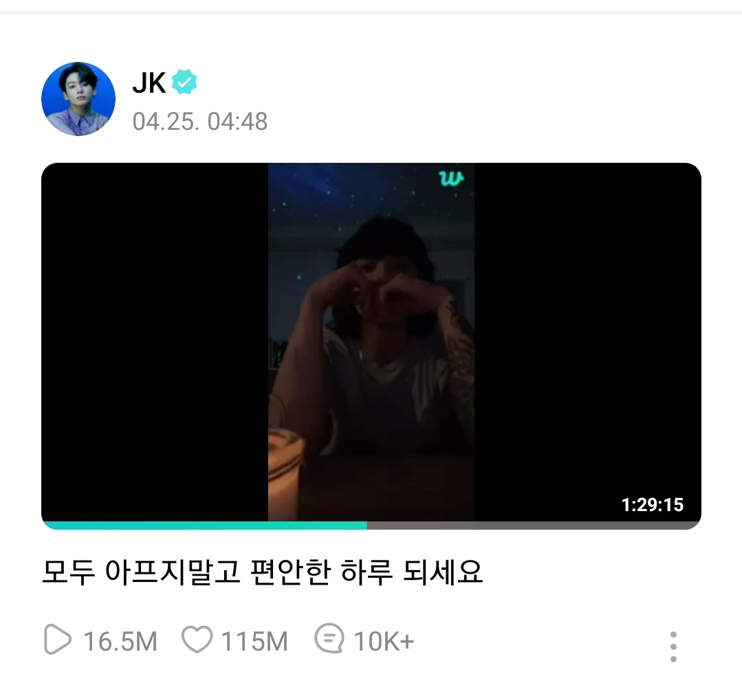 jkteamkor2's tweet photo. 정국의 4월 25일 위버스 라이브 방송 '모두 아프지 말고 편안한 하루 되세요' 조회수가 제대로 반영되기 시작했습니다.
문의보내신 모든 분들께 감사드립니다.

I vote #JungKook for #ArtistaMasculinoInternacional and #LeftAndRight for #MusicaInternacional at #SECAwards https://t.co/m7ilRrU5uN