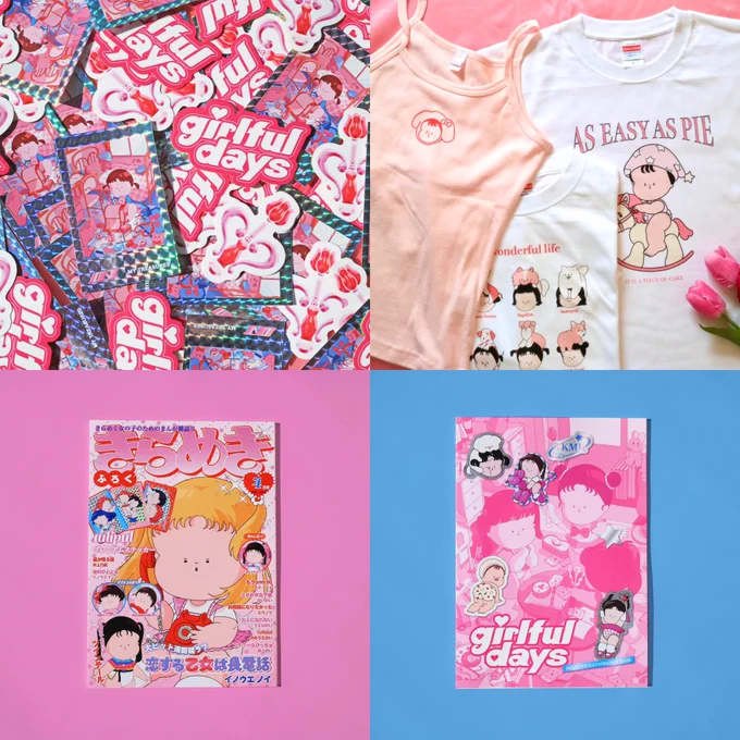 【個展の通販のお知らせ】  本日12時から個展の通販が始まります! 会場にあったグッズ、キャンバス、ポスター、原画など全て販売しているのでぜひチェックしてみてください  受注期間:2023年5月3日12:00～5月16日24:00 