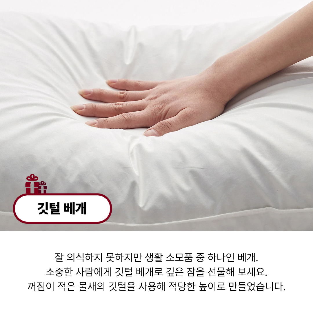 MUJI 無印良品 tweet media