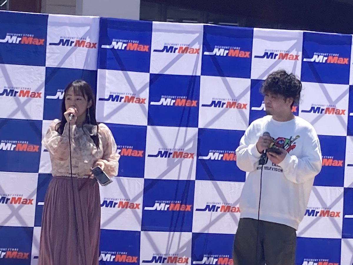 始まったよ♡♡

#エンジャン