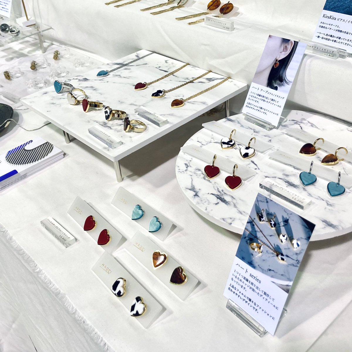 【出展告知】
本日5月3日と明日の神戸アート&amp;てづくりバザールに出展しております！

神戸国際展示場3号館
ブースNo.お-02

天気も良くて良かったです。
是非お越しください！

#てづバ　#HAQCI  #アクセサリー