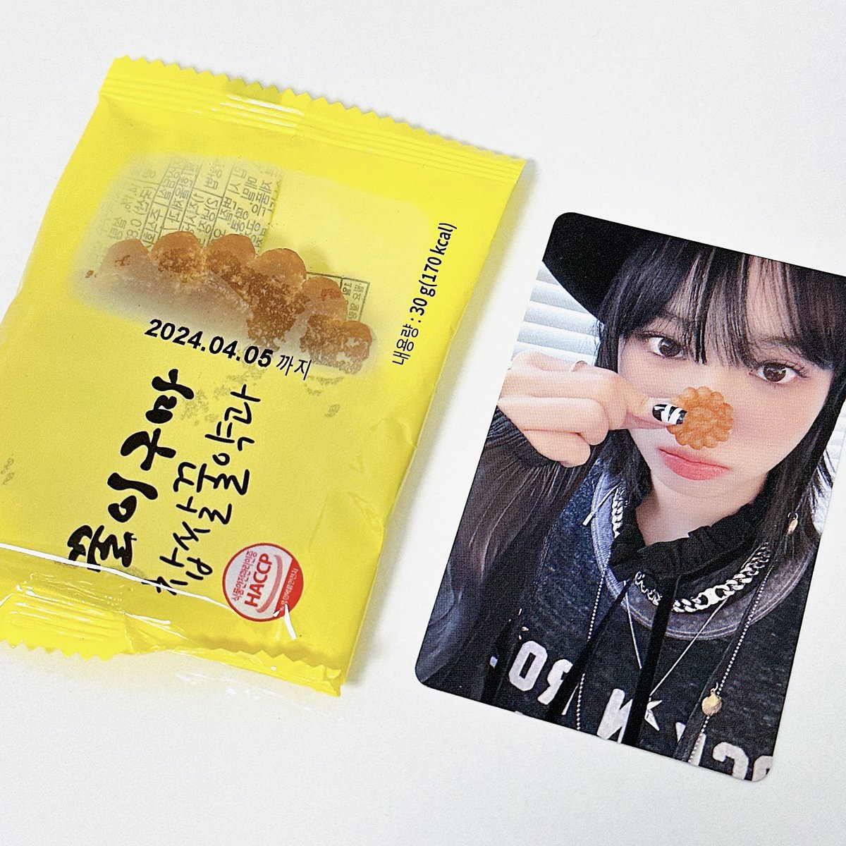 chaewonminimart's tweet photo. 🥹🥹🥹🥹🥹 wtb lfs https://t.co/wmekcORWvi