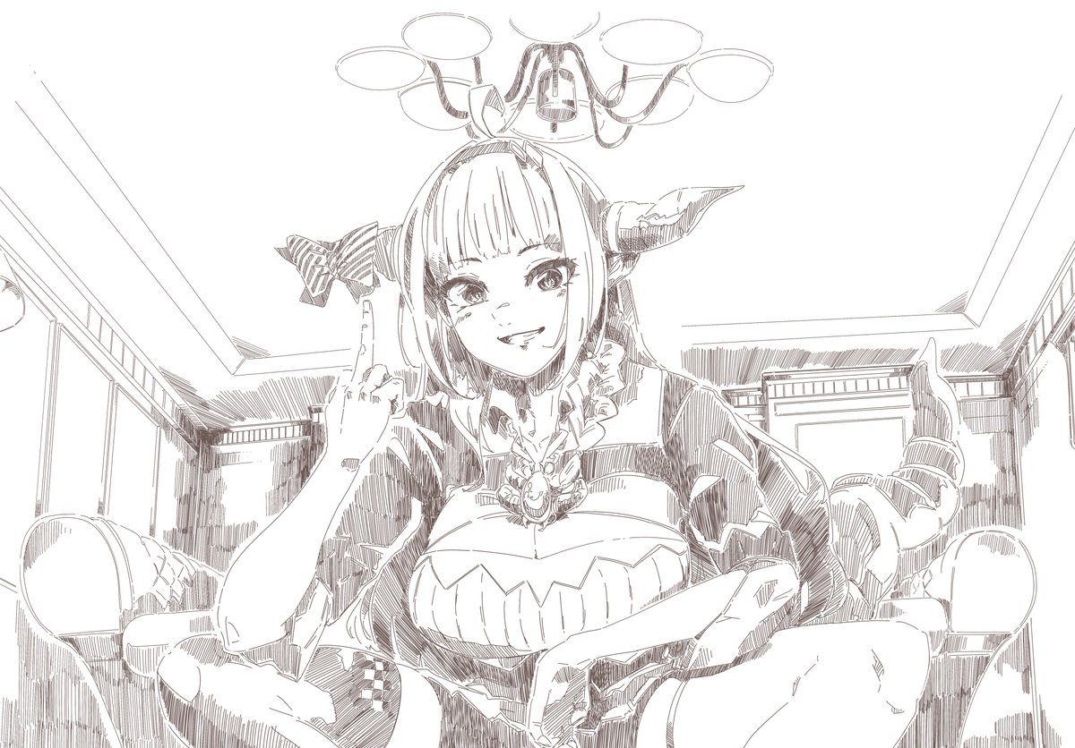 人の部