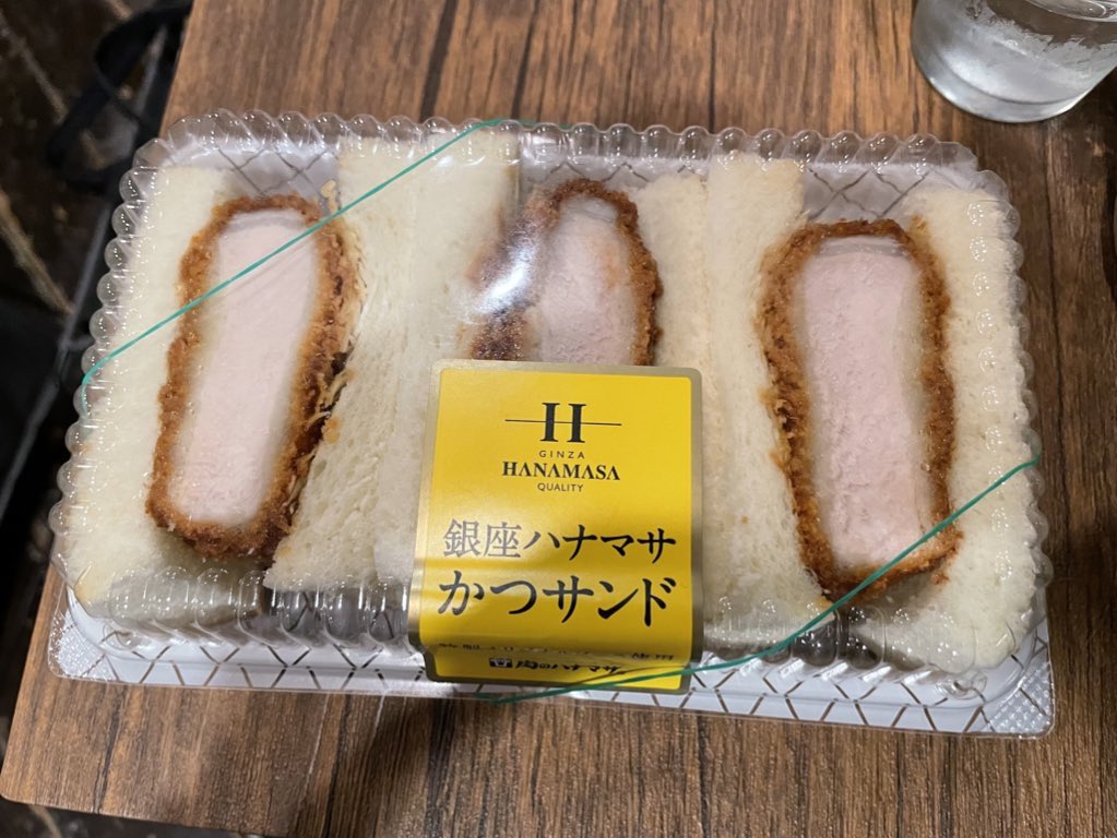 かい tweet media