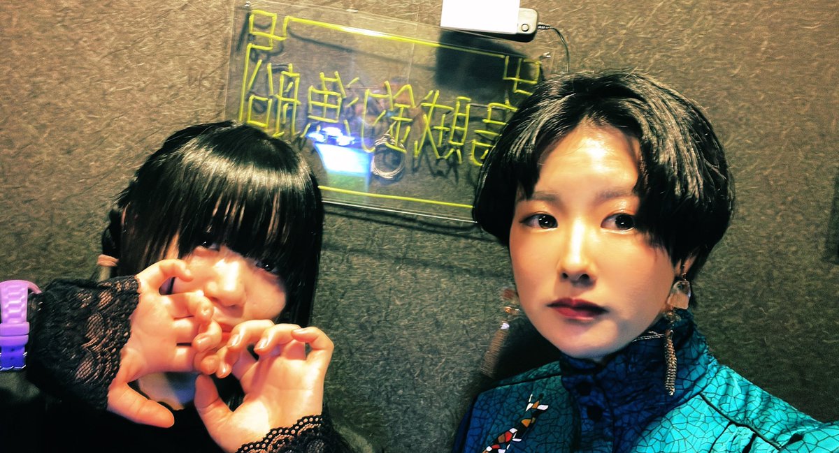かい tweet media