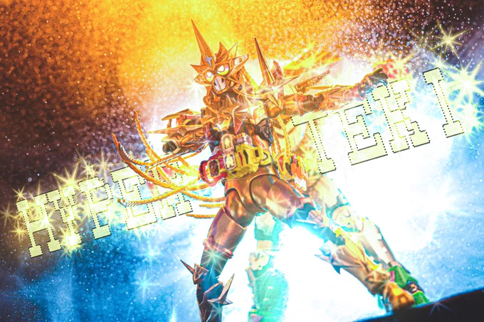 ハイパー厶・テ・キ!!!   #GWなので金色の画像を貼る