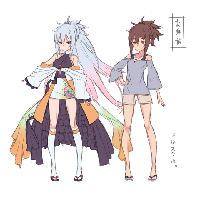 #これを見た人は自分の看板娘の画像を貼れ 看板と思ってほしい方の魔纏装女。