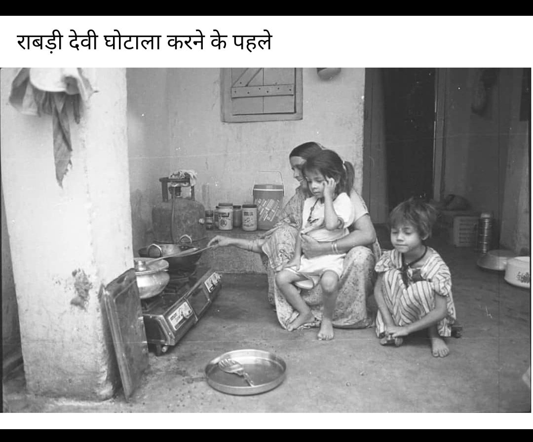 RAGHAVRVS's tweet photo. https://t.co/dZoyWQ5Vw7