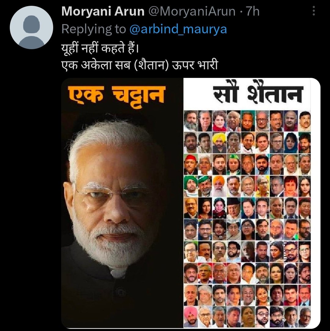 RAGHAVRVS's tweet photo. https://t.co/dZoyWQ5Vw7